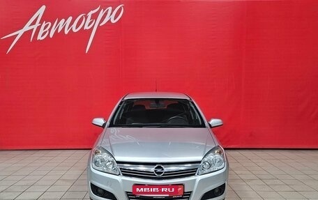 Opel Astra H, 2008 год, 475 000 рублей, 8 фотография