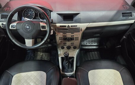 Opel Astra H, 2008 год, 475 000 рублей, 9 фотография