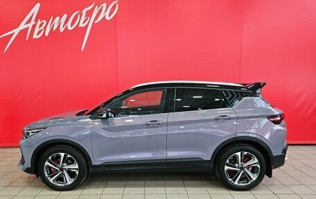 Geely Coolray I, 2023 год, 2 299 000 рублей, 2 фотография