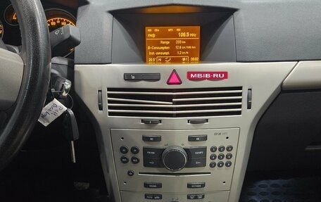 Opel Astra H, 2008 год, 475 000 рублей, 11 фотография