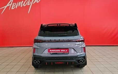 Geely Coolray I, 2023 год, 2 299 000 рублей, 4 фотография