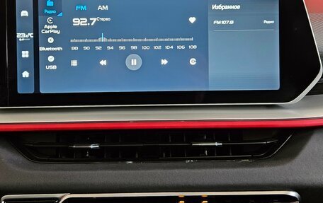 Geely Coolray I, 2023 год, 2 299 000 рублей, 14 фотография