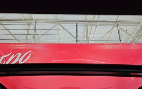 Geely Coolray I, 2023 год, 2 299 000 рублей, 20 фотография