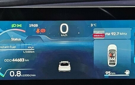 Geely Coolray I, 2023 год, 2 299 000 рублей, 10 фотография