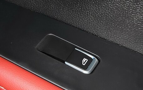 Geely Coolray I, 2023 год, 2 299 000 рублей, 22 фотография