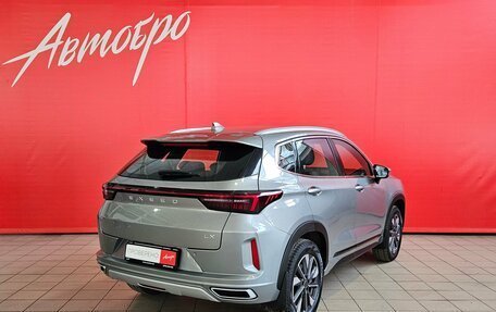 CheryExeed LX, 2024 год, 2 500 000 рублей, 5 фотография