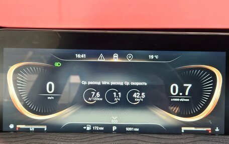 CheryExeed LX, 2024 год, 2 500 000 рублей, 10 фотография