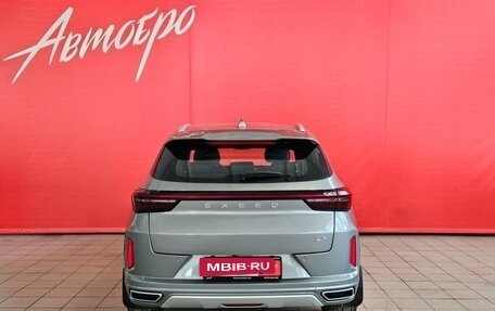 CheryExeed LX, 2024 год, 2 500 000 рублей, 4 фотография