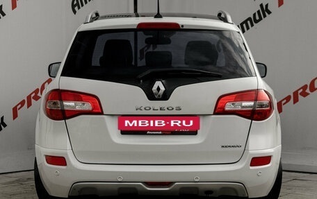 Renault Koleos I рестайлинг 2, 2008 год, 755 000 рублей, 6 фотография