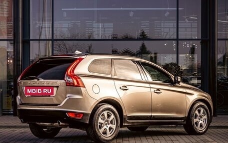 Volvo XC60 II, 2013 год, 1 455 000 рублей, 6 фотография