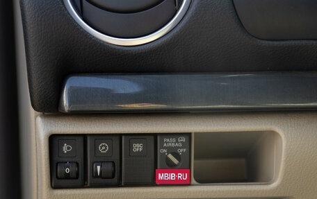 Mazda 6, 2006 год, 408 000 рублей, 9 фотография