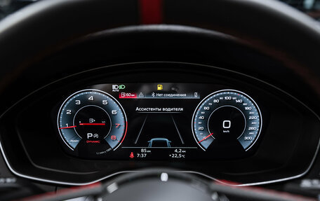 Audi A4, 2025 год, 6 155 000 рублей, 15 фотография