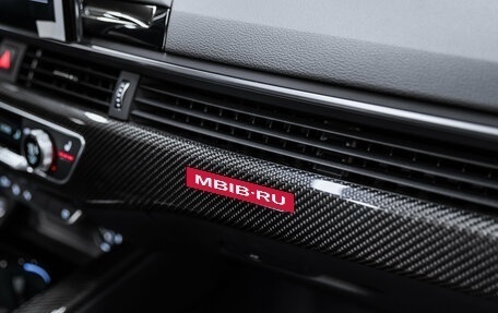 Audi A4, 2025 год, 6 155 000 рублей, 17 фотография