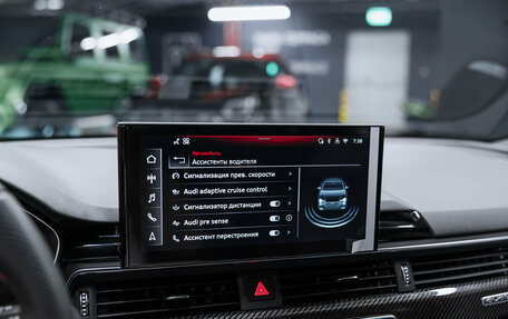 Audi A4, 2025 год, 6 155 000 рублей, 33 фотография