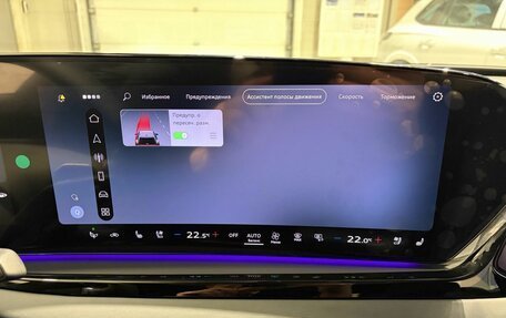 Audi A5, 2025 год, 6 299 000 рублей, 23 фотография