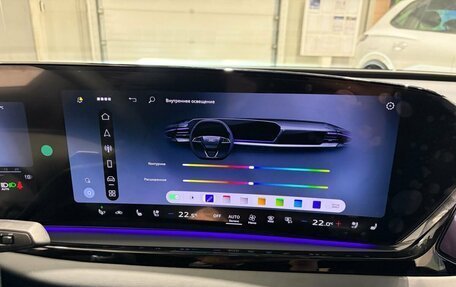 Audi A5, 2025 год, 6 299 000 рублей, 27 фотография