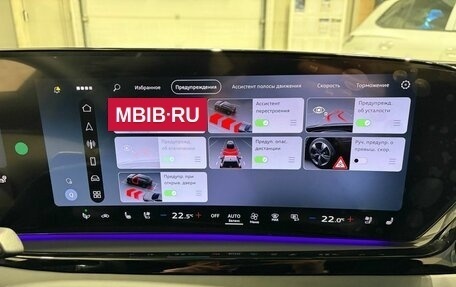 Audi A5, 2025 год, 6 299 000 рублей, 22 фотография