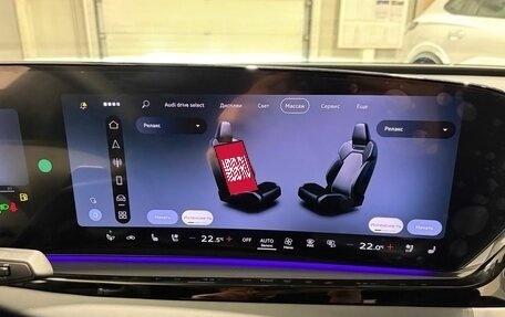 Audi A5, 2025 год, 6 299 000 рублей, 25 фотография