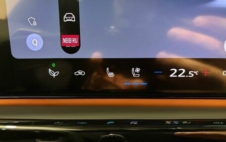 Audi A5, 2025 год, 6 299 000 рублей, 30 фотография