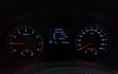 KIA Sportage IV рестайлинг, 2021 год, 2 320 000 рублей, 6 фотография