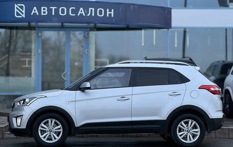 Hyundai Creta I рестайлинг, 2018 год, 1 890 000 рублей, 2 фотография