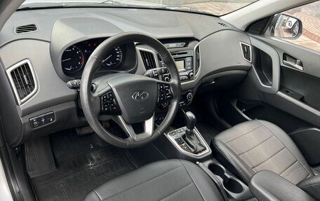 Hyundai Creta I рестайлинг, 2018 год, 1 890 000 рублей, 7 фотография