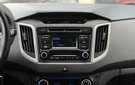 Hyundai Creta I рестайлинг, 2018 год, 1 890 000 рублей, 15 фотография