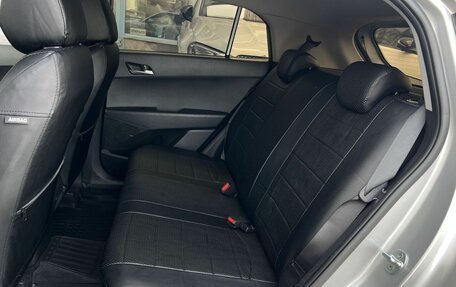 Hyundai Creta I рестайлинг, 2018 год, 1 890 000 рублей, 8 фотография