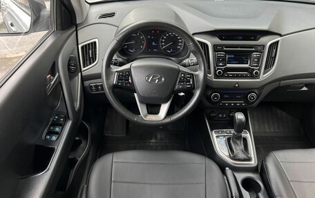 Hyundai Creta I рестайлинг, 2018 год, 1 890 000 рублей, 10 фотография