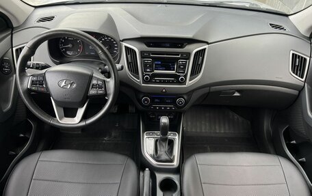 Hyundai Creta I рестайлинг, 2018 год, 1 890 000 рублей, 9 фотография