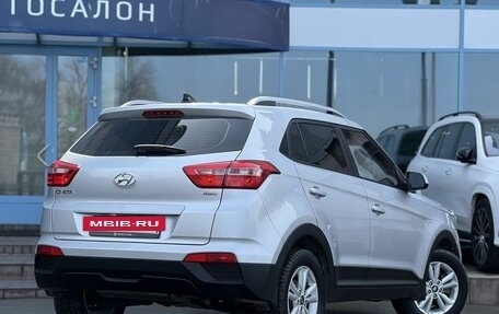 Hyundai Creta I рестайлинг, 2018 год, 1 890 000 рублей, 3 фотография