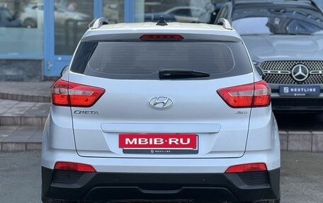 Hyundai Creta I рестайлинг, 2018 год, 1 890 000 рублей, 6 фотография