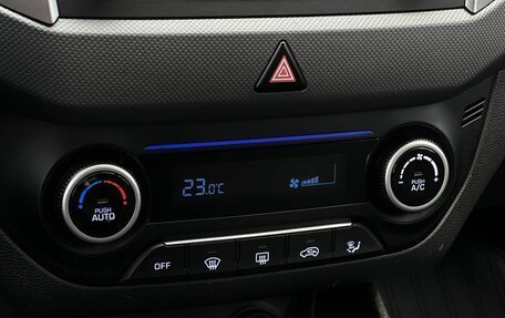 Hyundai Creta I рестайлинг, 2018 год, 1 890 000 рублей, 17 фотография