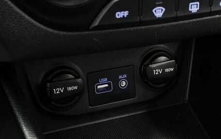 Hyundai Creta I рестайлинг, 2018 год, 1 890 000 рублей, 18 фотография