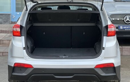 Hyundai Creta I рестайлинг, 2018 год, 1 890 000 рублей, 26 фотография