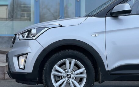 Hyundai Creta I рестайлинг, 2018 год, 1 890 000 рублей, 27 фотография