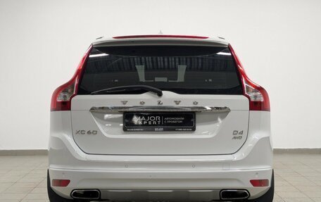 Volvo XC60 II, 2016 год, 2 335 000 рублей, 3 фотография