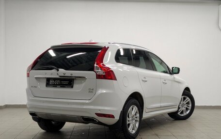 Volvo XC60 II, 2016 год, 2 335 000 рублей, 2 фотография