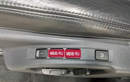 Volvo XC60 II, 2016 год, 2 335 000 рублей, 12 фотография