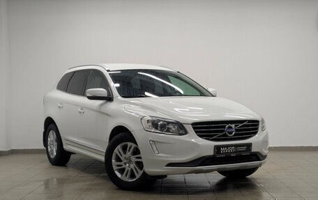 Volvo XC60 II, 2016 год, 2 335 000 рублей, 29 фотография