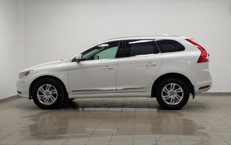 Volvo XC60 II, 2016 год, 2 335 000 рублей, 26 фотография