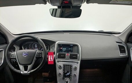 Volvo XC60 II, 2016 год, 2 335 000 рублей, 21 фотография