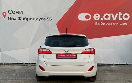 Hyundai i30 II рестайлинг, 2012 год, 1 199 000 рублей, 5 фотография