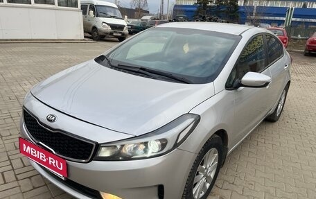 KIA Cerato III, 2018 год, 865 000 рублей, 9 фотография