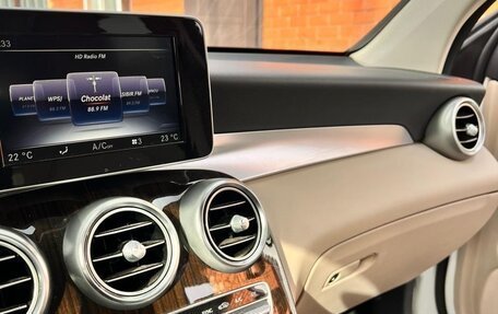 Mercedes-Benz GLC Coupe, 2016 год, 1 499 999 рублей, 8 фотография