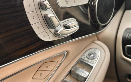 Mercedes-Benz GLC Coupe, 2016 год, 1 499 999 рублей, 10 фотография