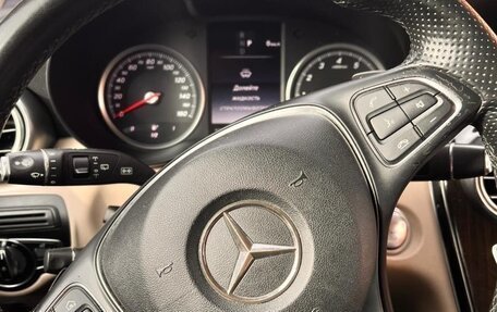 Mercedes-Benz GLC Coupe, 2016 год, 1 499 999 рублей, 9 фотография