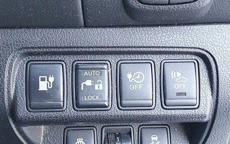 Nissan Leaf I, 2012 год, 380 000 рублей, 15 фотография