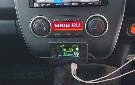 Nissan Leaf I, 2012 год, 380 000 рублей, 14 фотография