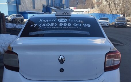 Renault Logan II, 2016 год, 290 000 рублей, 2 фотография